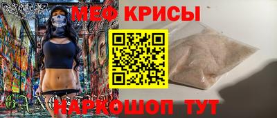каннабис Кинель