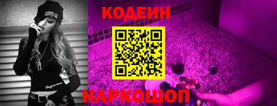 кокаин Кимры
