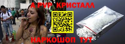 каннабис Кинель
