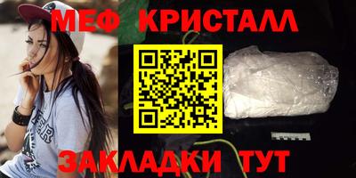 кокаин Кимры