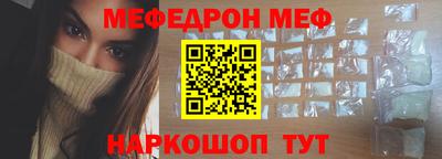 каннабис Кинель