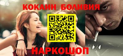 каннабис Кинель