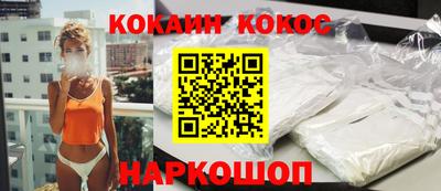 каннабис Кинель