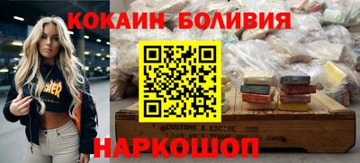 каннабис Кинель
