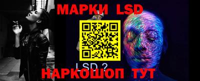 кокаин Кимры
