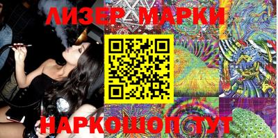 кокаин Кимры