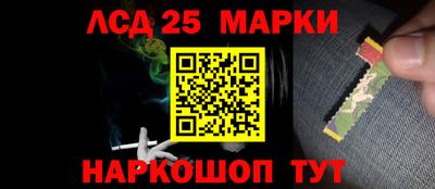 каннабис Кинель