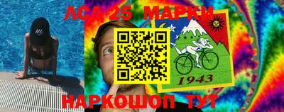 кокаин Кимры