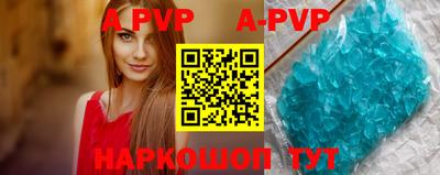кокаин Кимры