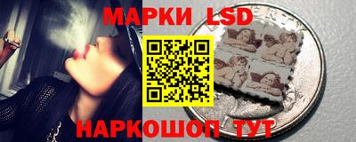каннабис Кинель