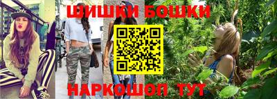 кокаин Кимры