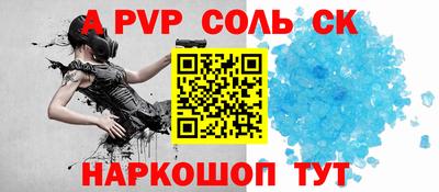 каннабис Кинель