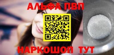 каннабис Кинель