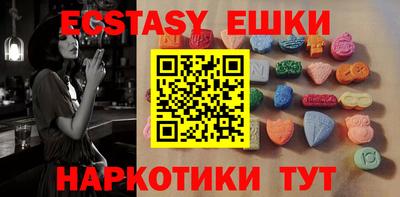 кокаин Кимры