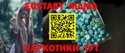 кокаин Кимры