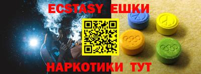 каннабис Кинель