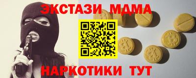 каннабис Кинель
