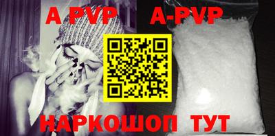 кокаин Кимры