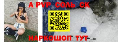 кокаин Кимры