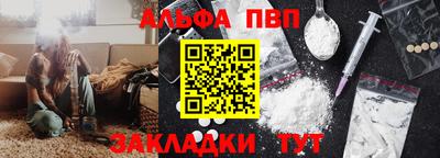 каннабис Кинель