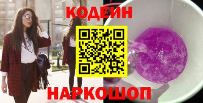 каннабис Кинель