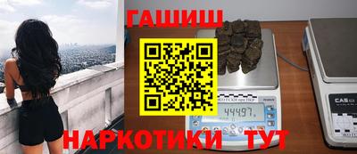 каннабис Кинель