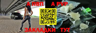 кокаин Кимры