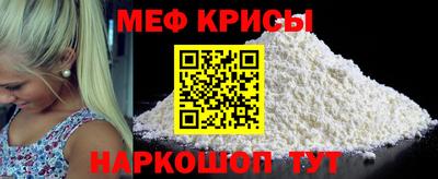 кокаин Кимры