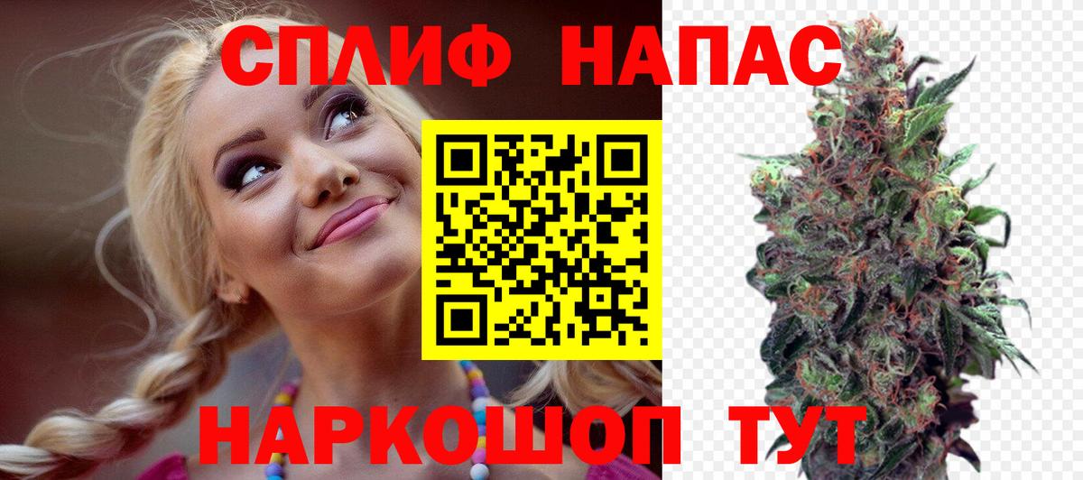 Шишки марихуана OG Kush  Вход с VPN  Костомукша  Шишки марихуана конопля  Каннабис Amnesia 